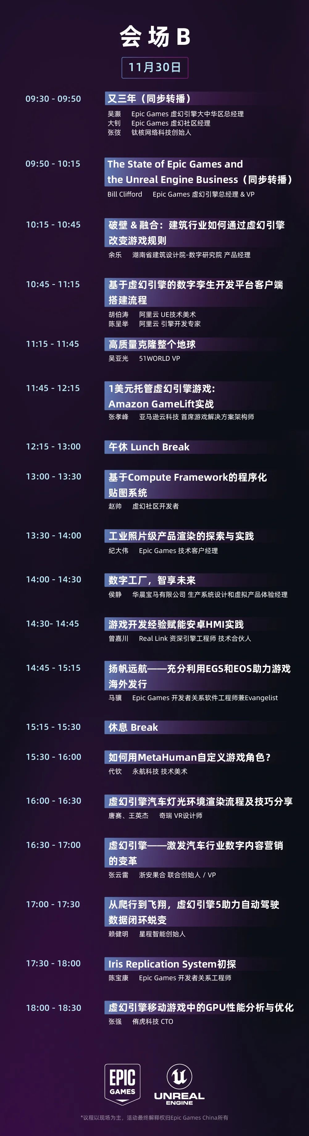 暗区突围ios什么时候上线_暗区突围手游苹果_暗区突围官网ios