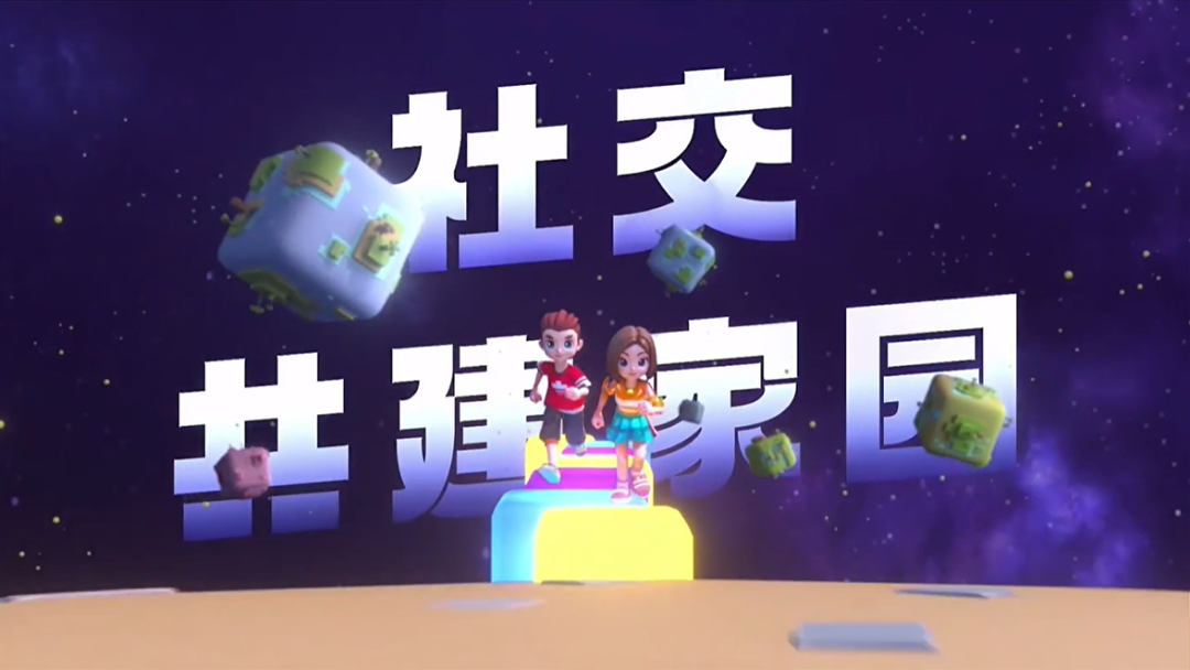暗区突围官群_暗区突围微信群_暗区突围科技群