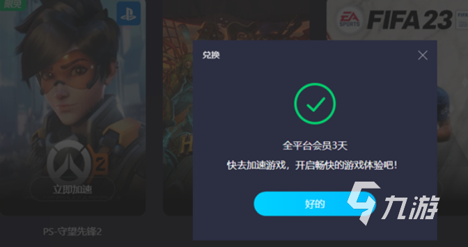 暗区突围首测_暗区突围首领_暗区突围首测资格